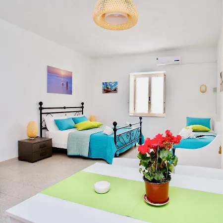 Il Veliero Blu Lipari Centro * Città di Lipari