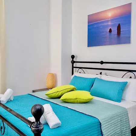 Il Veliero Blu Lipari Centro Appartamento